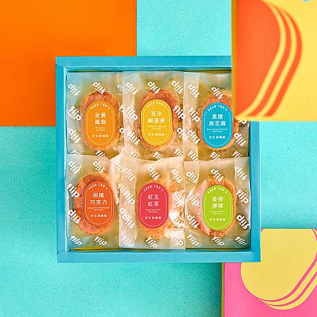 【台湾グルメ】2025年中秋節も月餅や蛋黄酥を食べよう！＜20選＞ 中秋節 月餅 蛋黄酥台湾グルメ