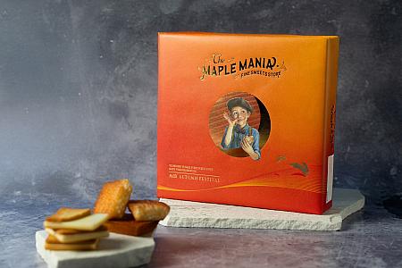 【台湾グルメ】2025年中秋節も月餅や蛋黄酥を食べよう！＜20選＞ 中秋節 月餅 蛋黄酥台湾グルメ