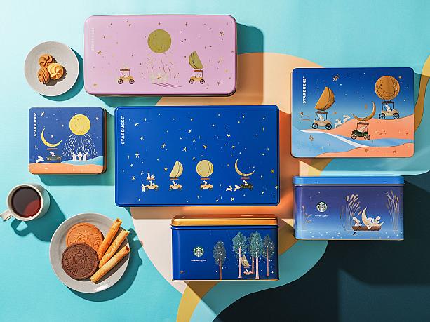 【台湾グルメ】2025年中秋節も月餅や蛋黄酥を食べよう！＜20選＞ 中秋節 月餅 蛋黄酥台湾グルメ