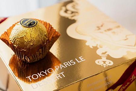 【台湾グルメ】2025年中秋節も月餅や蛋黄酥を食べよう！＜20選＞ 中秋節 月餅 蛋黄酥台湾グルメ