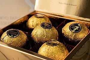 【台湾グルメ】2025年中秋節も月餅や蛋黄酥を食べよう！＜20選＞ 中秋節 月餅 蛋黄酥台湾グルメ