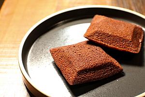 オーナーパティシエのRickさんお気に入りのチョコレートフィナンシェ・インゴット風