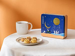 【台湾グルメ】2025年中秋節も月餅や蛋黄酥を食べよう！＜20選＞ 中秋節 月餅 蛋黄酥台湾グルメ