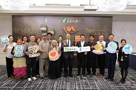 【台湾グルメ】2025年中秋節も月餅や蛋黄酥を食べよう！＜20選＞ 中秋節 月餅 蛋黄酥台湾グルメ