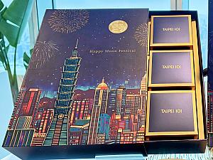 【台湾グルメ】2025年中秋節も月餅や蛋黄酥を食べよう！＜20選＞ 中秋節 月餅 蛋黄酥台湾グルメ