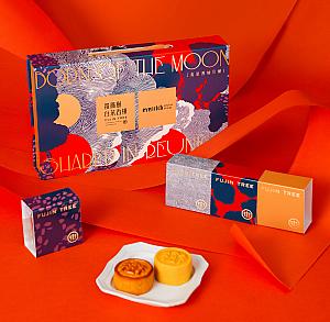 真星香柚月餅禮盒