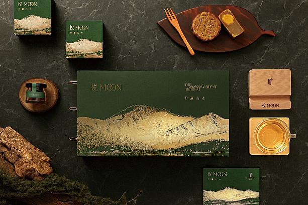 【台湾グルメ】2025年中秋節も月餅や蛋黄酥を食べよう！＜20選＞ 中秋節 月餅 蛋黄酥台湾グルメ