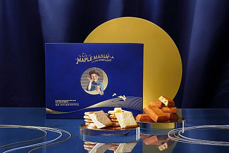 【台湾グルメ】2025年中秋節も月餅や蛋黄酥を食べよう！＜20選＞ 中秋節 月餅 蛋黄酥台湾グルメ