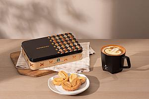 星巴克臻選綜合蝴蝶酥