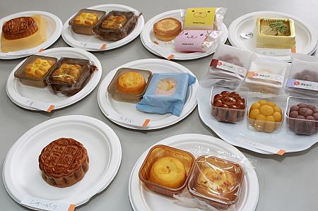 【台湾グルメ】2025年中秋節も月餅や蛋黄酥を食べよう！随時更新中 中秋節 月餅 蛋黄酥台湾グルメ