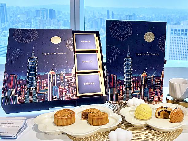 【台湾グルメ】2025年中秋節も月餅や蛋黄酥を食べよう！＜20選＞ 中秋節 月餅 蛋黄酥台湾グルメ