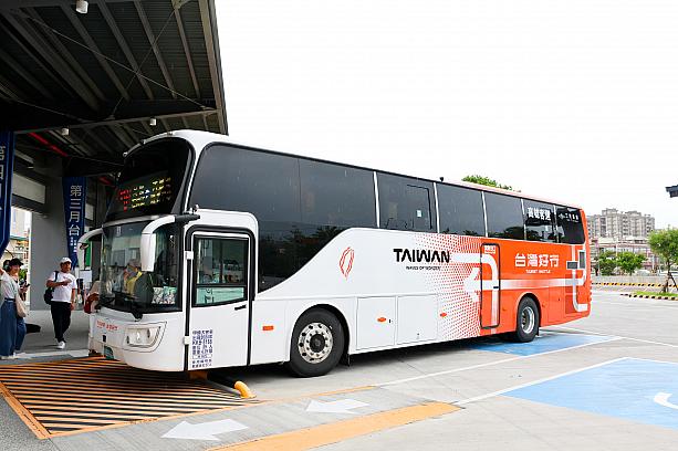 観光利用度が高い、台湾好行バスも停車します。