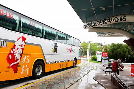 台湾好行バス