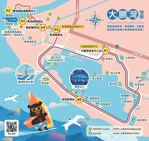 大鵬灣琉球線のルート(画像：台湾好行)