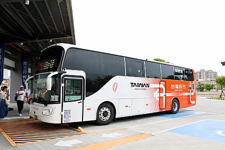 台湾好行バス