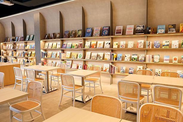 読者城市書店