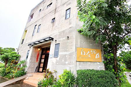 【台湾ホテル】屏東・大鵬湾で宿泊するなら「自在旅店 Isvara Inn」 台湾ホテル 屏東 大鵬湾 自在旅店 IsavaraInn 屏東旅行 屏東観光 屏東ホテル 台湾旅行台湾観光