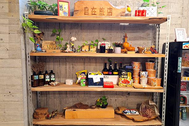 近隣にコンビニはありませんが、ロビーで少しだけカップ麺やスナックなどが販売されていたのもうれしい！