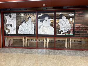台湾のマンガにも興味がわく、ステキなイベントです♡