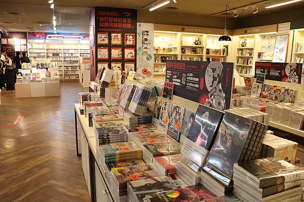 ここへ来れば、話題のマンガ・アニメやライトノベル約1冊以上が揃います。