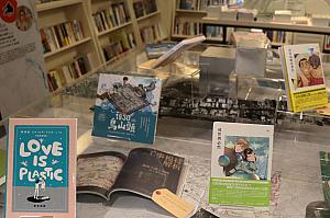 中国語版ではありますが、「2025誠品動漫祭」の開催中は、対象商品が全品15％OFF～とお得に！ちなみにドラえもんの中国語、以前は「小叮噹」でしたが、今は「多啦A夢」です。