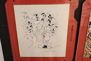 マンガ家のサインを間近で見られる、この貴重な機会は見逃せないっ!!