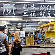 そしてどんなに忙しくても店員さんの対応が親切で笑顔を絶やさないのがいいんです！