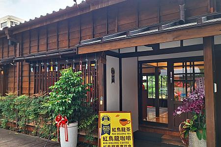 ショップやカフェやレストランが並ぶリノベスポットとして開放中です。
