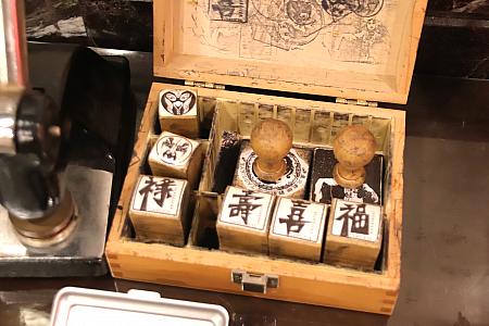 記念スタンプも…！