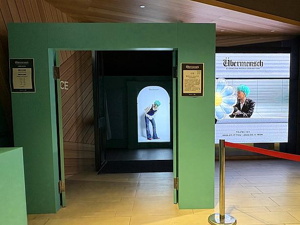 ナビが楽しみにしていた「メディアアートゾーン」のある5階へ移動♪