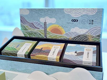<b>第4位「台北101觀山禮盒」(880元)</b><br>老舗「大春煉皂」とのコラボ石鹸は、根強い人気!昔のお金の形を模した「山古銅幣皂」など、3種の石鹸がセットになっていて、パッケージには台北101が描かれています。もちろん、台北101限定ですよ♪