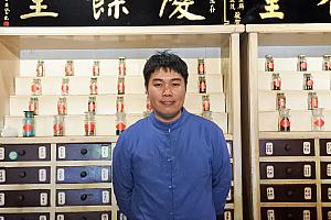 百年以上の歴史を持つ老舗漢方屋がレストランへと転身し、薬膳料理を食べられる「博仁堂」