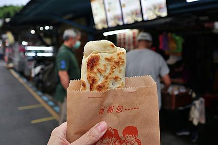 無名推車燒餅