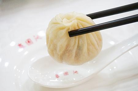 沁園春