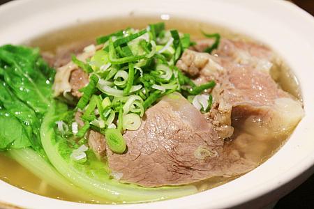 清真中國牛肉麵食館