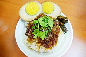 台北のルーロー飯といえば「黃記魯肉飯」が大好き！という方も多いのでは？