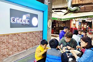 おいしい屋台が集う東門市場で人気の「東門米粉攤」