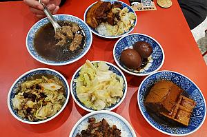 小王煮瓜