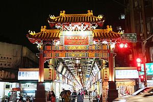 華西街觀光夜市のゲート