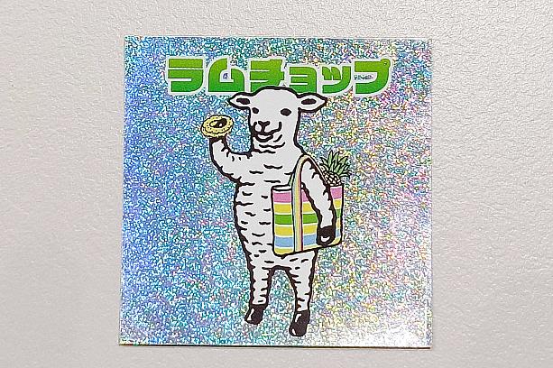 そしたらスタンプカードのスタンプが貯まって、ららぽーと台北南港店でしか手に入らないデザインのキラキラステッカーをもらっちゃいました♡ぐふふ