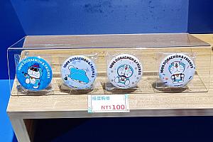 「台湾展覧限定」の文字を見るたびに財布の紐がゆるむ、ゆるむ！見ているだけであっという間に時間が過ぎちゃうくらい楽しいグッズがいっぱい！