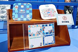 「台湾展覧限定」の文字を見るたびに財布の紐がゆるむ、ゆるむ！見ているだけであっという間に時間が過ぎちゃうくらい楽しいグッズがいっぱい！