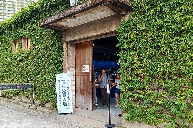 展示エリアに入るには有料なのですが、平日は物販エリアの入場が無料なんです！