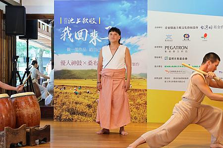 【台湾イベント】10/25～26「2025池上秋收稻穗藝術節」開催 2025池上秋收稻穗藝術節 池上秋收稻穗藝術節 池上秋収稲穂芸術祭 優人神鼓桑布伊