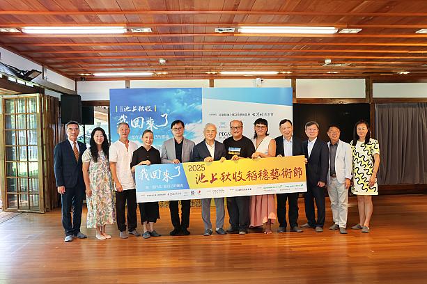 【台湾イベント】10/25～26「2025池上秋收稻穗藝術節」開催 2025池上秋收稻穗藝術節 池上秋收稻穗藝術節 池上秋収稲穂芸術祭 優人神鼓桑布伊