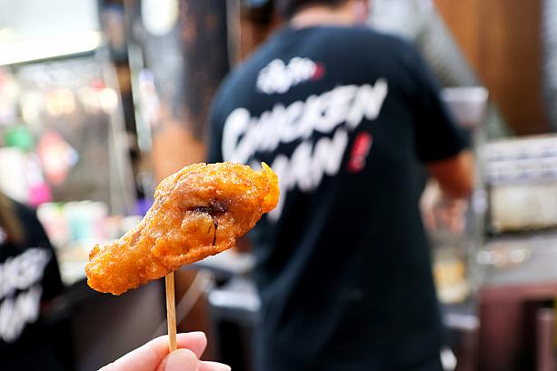これに気を良くした台湾が誇る美食家食いしん坊軍団、まさかの追加で「囡仔郎鷄腿」を注文。笑　おこぼれに預かったわけですが、さきほどの「鷄郎鷄排」とは異なる味！鶏肉の部位によって、もっともおいしいと思う味付けにしているのだとか！