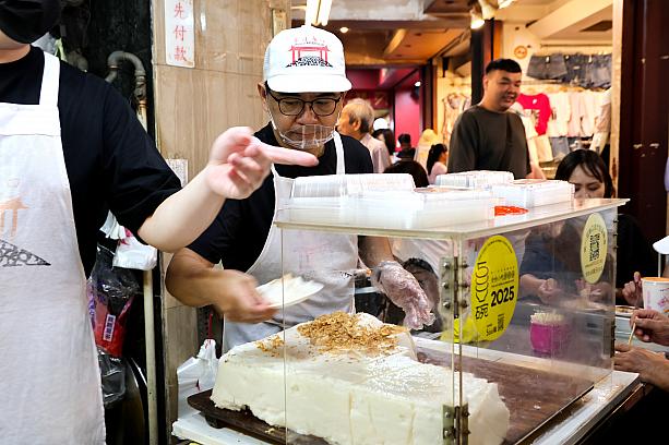 もち米ではなく、台湾の在来種米(インディカ米)を使用しているから、消化にも良いのです。