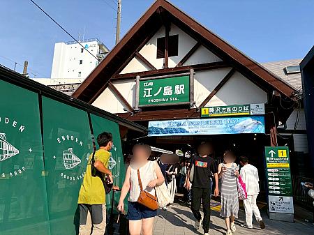 そして今、江ノ電のえのんくんと、京都の嵐電のあらんちゃんと共に、日本の旅を楽しくするお手伝いをしています。3人(3匹？？)のラッピング列車に乗れたらラッキーです！
