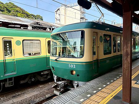 【日本で台湾】高雄の「蜜柑駅長(みかん駅長)」が鎌倉(神奈川県)の江ノ電で『駅長修行中』！ 蜜柑駅長 みかん駅長 江ノ電 日本で台湾漁師網バッグ