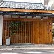 建築美を堪能できる「弍秋 A chu」